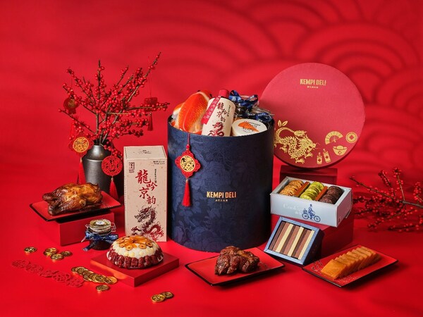 北京燕莎中心凯宾斯基饭店推出多种新春礼盒