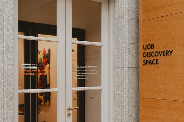 UOB Discovery Space
