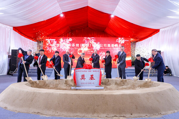 Nexteer Holds Groundbreaking Ceremony for New Changshu Campus to Further Increase Production Capacity and Enhance Testing Capabilities (PRNewsfoto/Nexteer Automotive)