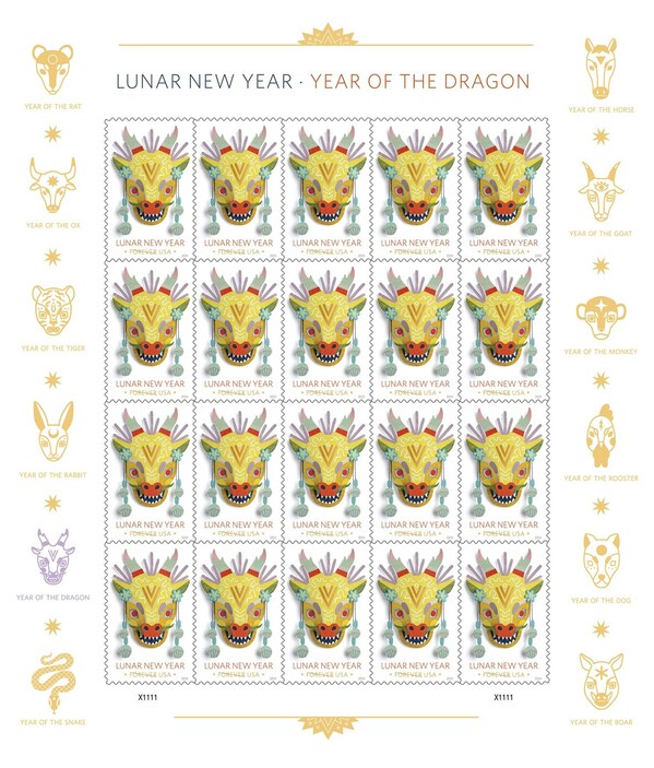 USPS Roars Into Lunar New Year With New Stamp 新浪香港