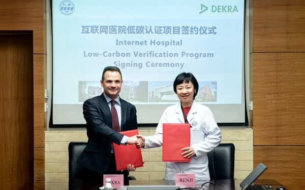 DEKRA德凱與仁濟醫院舉行低碳認證項目簽約儀式，推動互聯網醫院可持續發展