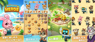 マージ系パズルゲーム『Anipang Merge』、事前登録開始!