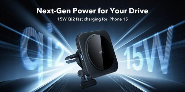 <div>ESR Announces the Launch of the World's First Qi2 Car Charger</div>