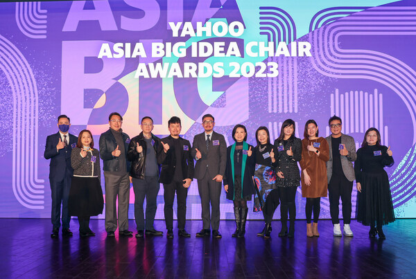 Yahoo卓越成就十五載：「Yahoo Asia Big Idea Chair亞洲網上創意廣告大獎2023」得獎名單出爐