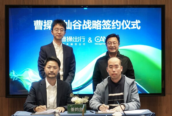 Cango Announces Strategic Partnership with Caocao Mobility for Next-Generation Smart Mobility Ecosystem