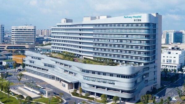 上海百汇医院
