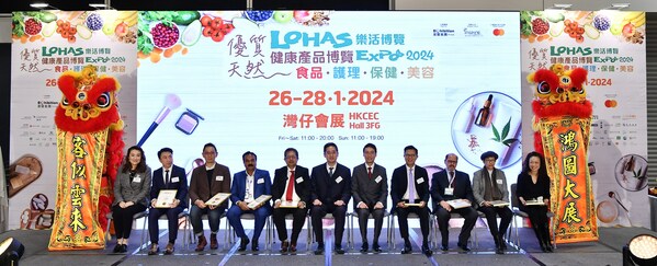 The “LOHAS Expo 2024” organized by the Exhibition Group officially opened today. The expo features over 1,000 brands. It brings together high-quality natural health foods, supplements, beauty and healthcare products, as well as eco-friendly lifestyle goods from around the world. The event is dedicated to promoting a healthy and sustainable lifestyle, making it the most concentrated showcase of premium natural and organic products in Hong Kong.