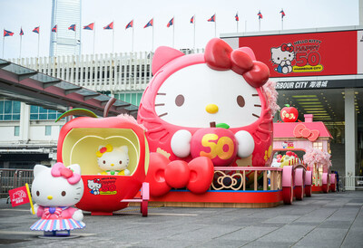 Hello Kitty今年在全球庆祝50周年，周年在香港与海港城携手举办大型庆典