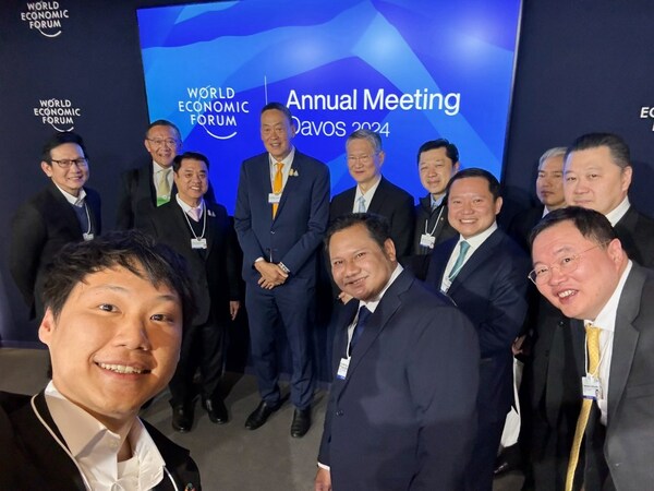 “Topp Jirayut” pinpoints 3 challenges on digital assets at World Economic Forum 2024