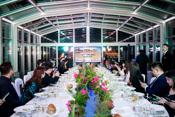 三亚海棠湾费尔蒙酒店媒体推介晚宴现场
