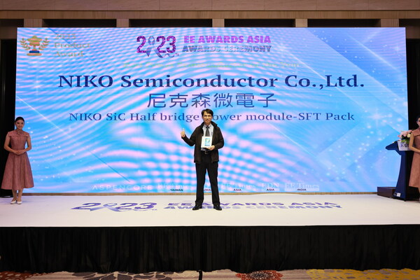 The NIKO-SEM SFT PACK series clinched the coveted title of "Asia Best Power Semiconductor of the Year" at the 2023 EE Awards Asia.