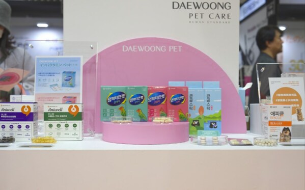 Daewoong Petが日本市場に参入、COSME Week東京2024でペットヘルスケア製品8点を紹介