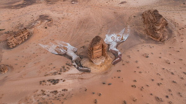 Aerial shot of I Care artwork at Hegra AlUla by artists David Popa