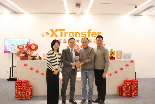 Dai Yutong, Deloitte Audit Services Manager. Zhang Hua, Deloitte China Financial Services Partner. Bill Deng, XTransfer Founder and CEO. Jason Sun, XTransfer Co-Founder and CFO.