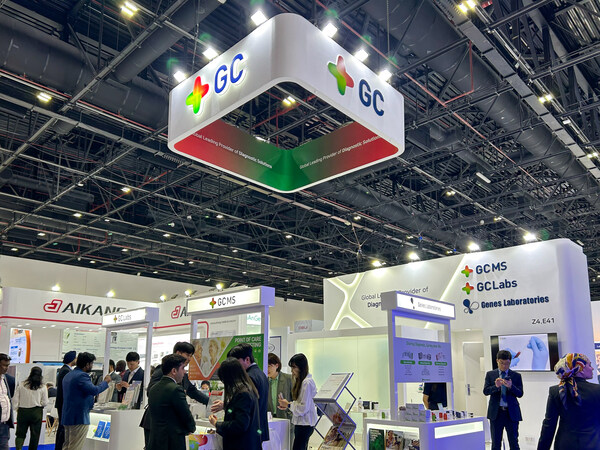 GC Labs successfully concludes day2 of Medlab Middle East 2024