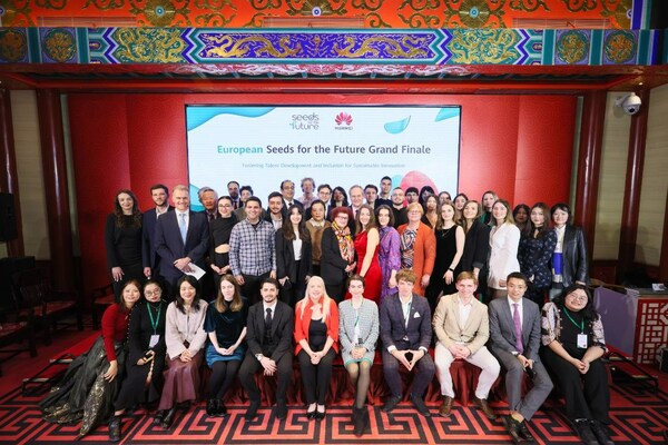 Huawei Unveils Expansion of its Talent Development Program in Rome this Summer