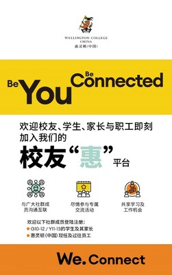 kaiyun全站體育app下載