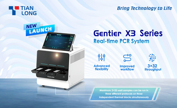 - Gentier X3 Series Real time PCR System - ภาพที่ 3