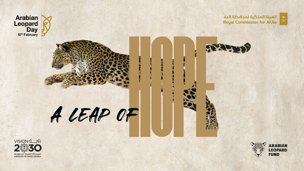 The Royal Commission for AlUla (RCU) celebrates International Arabian Leopard Day with a 'Leap of Hope'