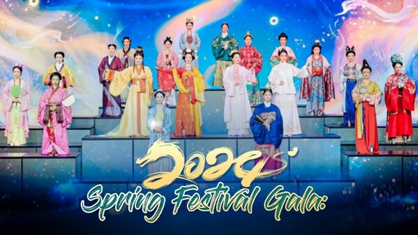 CGTN: Gala Festival Musim Bunga 2024: Gabungan tradisi dan inovasi menawan hati berjuta-juta orang di seluruh dunia