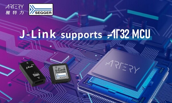 J-Link supports AT32 MCU