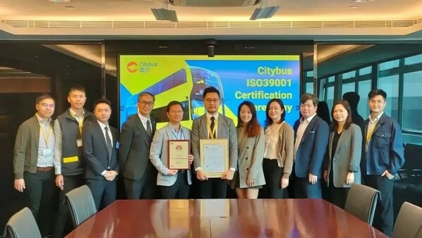 BSI为香港城巴有限公司颁发ISO 39001 道路交通安全管理认证