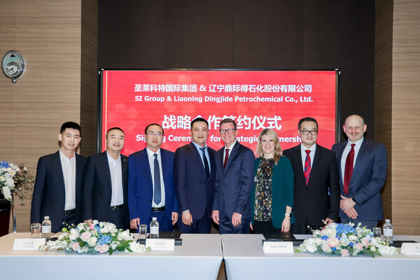 SI 集团宣布与辽宁鼎吉德石油化工有限公司就某些产品在中国的销售建立战略合作伙伴关系
