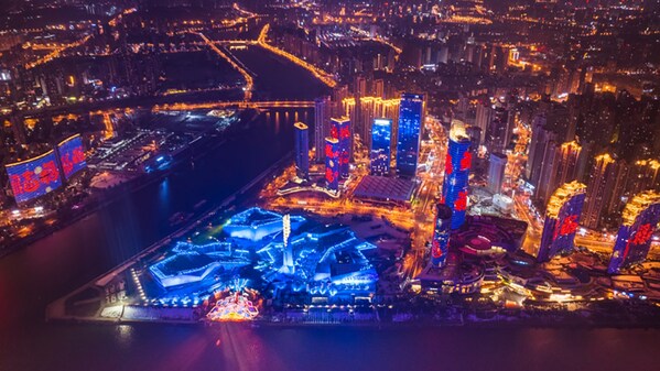 图/大年三十的长沙北辰三角洲（图源于“I Changsha”长沙数字化城市形象资源共享平台。石亮 摄）