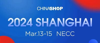 アジア最大の小売展示会「2024 CHINASHOP」3月13－15日に上海で開催まで秒読み-PR Newswire APAC