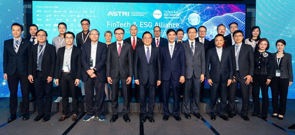 Over 400 technology experts and leaders from the financial and green sectors gathers at HKCEC to celebrate the establishment of ASTRI’s FinTech and ESG Alliance