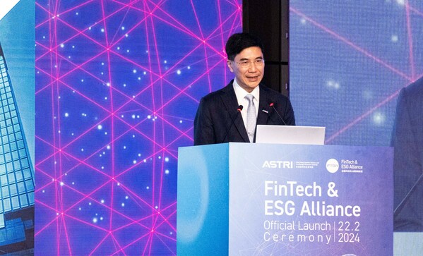 应科院行政总裁叶成辉博士于会上介绍最新的金融科技。