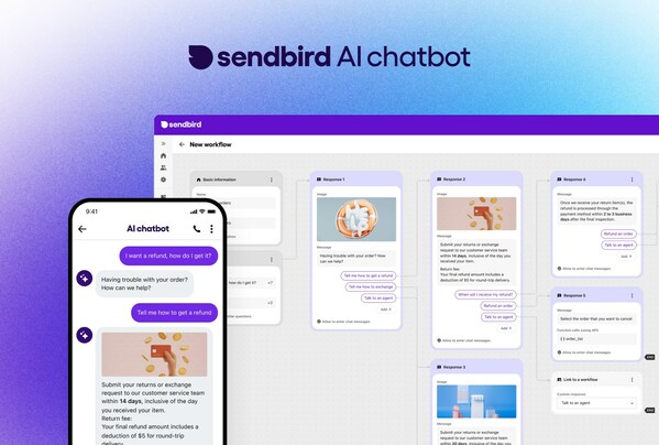 Sendbirdが小規模企業に合わせた使いやすいAIチャットボットを発表