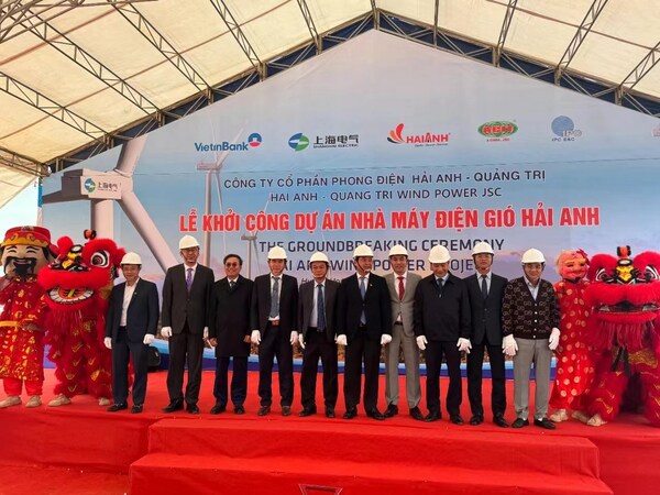 Vietnam's Largest Diameter of Onshore Wind Turbine to Date Will Be Installed at Hai Anh Wind Farm Project. (PRNewsfoto/Shanghai Electric)