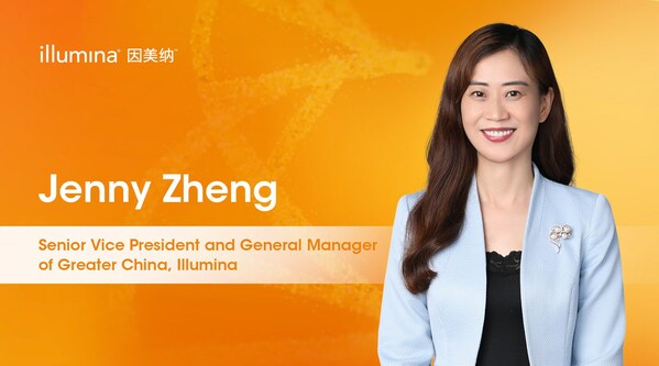 Jenny Zheng joins Illumina as Senior Vice President and General Manager of Greater China