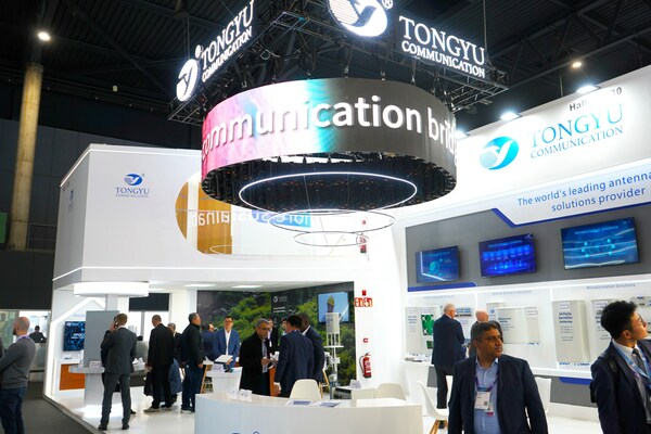 Tongyu Communication, MWC 2024에서 최신 혁신 제품 공개