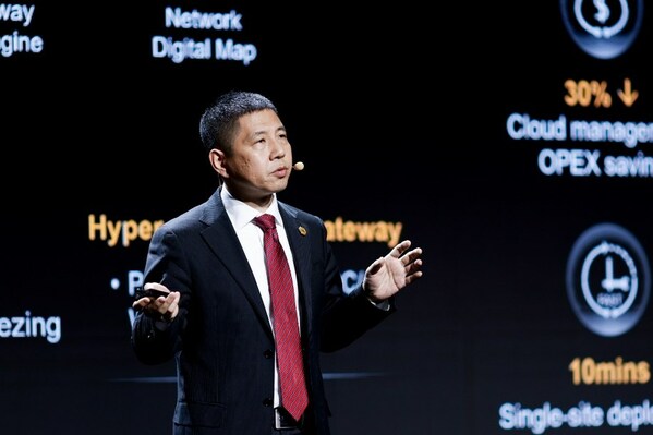 Wang Lei from Huawei's data communications product line delivered a keynote speech titled 