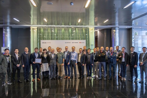 CNEC Global Leap Program Debuts in Barcelona, Highlighting Seven Tech Leaps to Accelerate Intelligence (PRNewsfoto/HUAWEI CLOUD)