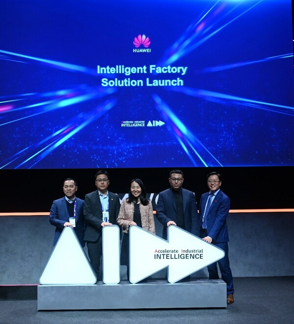 The Launch of the Intelligent Factory Solution