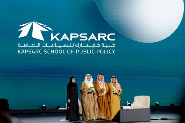 KAPSARC Launches Saudi Arabia's First School of Public Policy