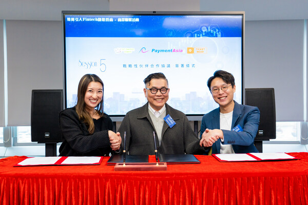從左至右：Payment Asia香港銷售總監Tanya Yeung；D&P Education Kingdom行政總裁崔敬廷；TicketBear董事總創辦人Erik Suen