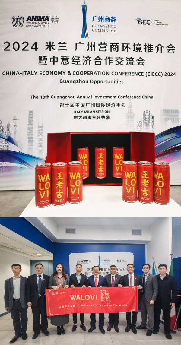 Overseas brand WALOVI of Wanglaoji made its debut globally to share the Eastern health philosophy with the world.