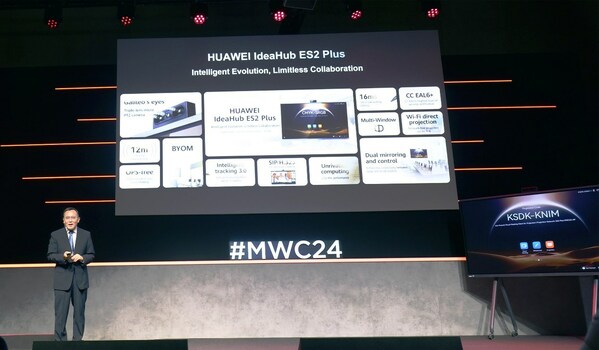Huawei, 플래그십 IdeaHub ES2 Plus 출시로 스마트 오피스 선도
