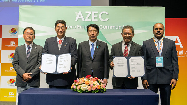 MOU exchange between TNB and Toshiba ESS for CCUS during Asia Zero Emission Community (AZEC) In Tokyo (18 Dec 2023)