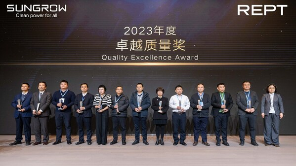 REPT BATTERO Secures SUNGROW’s “Quality Excellence Award”