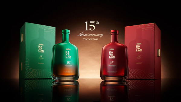 カバラン「15周年記念」限定ヴィンテージウイスキーリリースのお知らせ