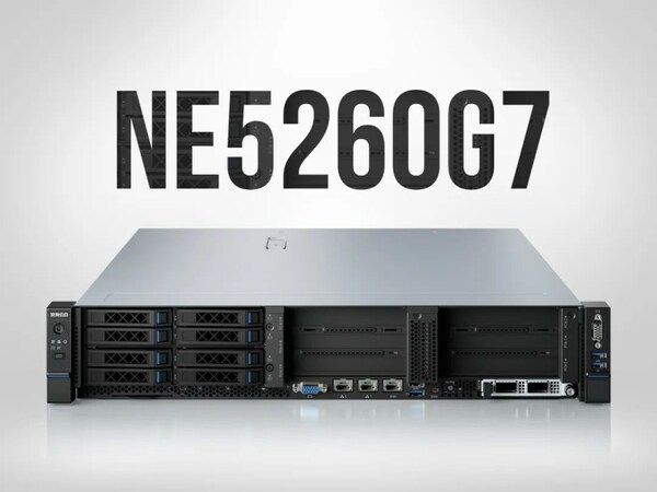 OTII 2U 服务器 NE5260G7