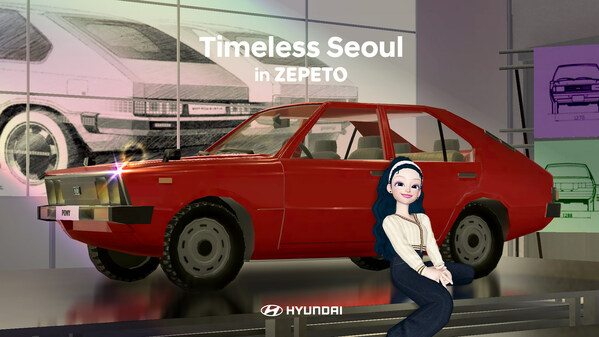 Hyundai Motor Revives Vintage Seoul with PONY Heritage Model in ZEPETO 3D Avatar Universe
