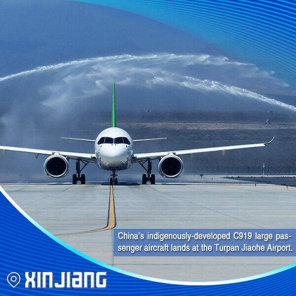 China’s indigenously-developed C919 large passenger aircraft lands at the Turpan Jiaohe Airport.