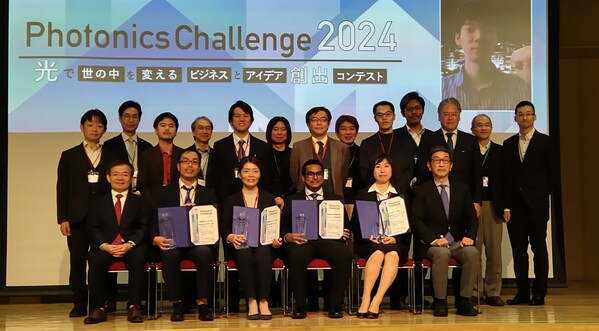 Winners of Photonics Challenge 2024