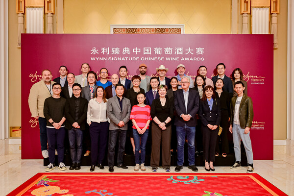 Wynn Hosts World's Biggest Chinese Wine Competition of International Standard with 
